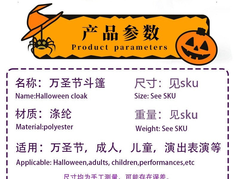 Halloween Ghost Cosplay Outfit Long Mesh Hooded Cloak Grim Reaper Witch Costume For Stage Performance Party Show