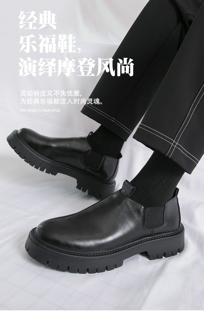 High Quality Thick Soled Leather Shoes Male Trend Men’s Dress Shoes Formal Leather Platform Loafers Shoes For Man