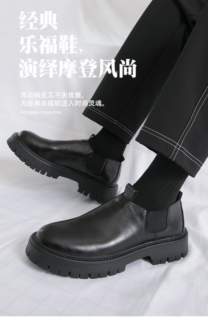 High Quality Thick Soled Leather Shoes Male Trend Men’s Dress Shoes Formal Leather Platform Loafers Shoes For Man