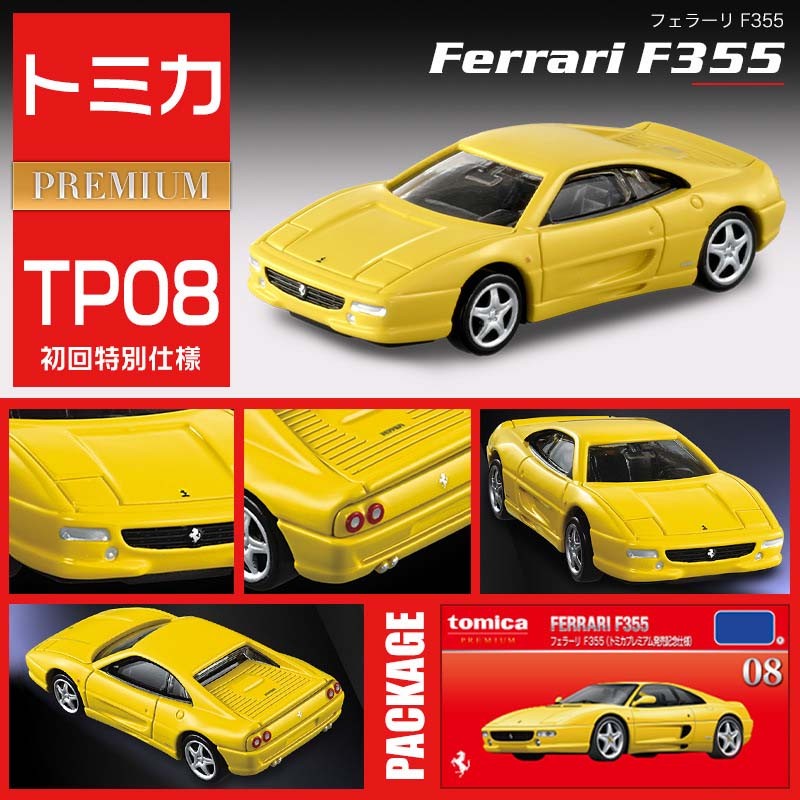 TOMICA 1:64 Ferrari Series Die-cast Alloy Car Model Toys Colecionáveis Presente de Feriado, Ferrari SP3, F50, F355, 365 GTS4 Carros em Miniatura