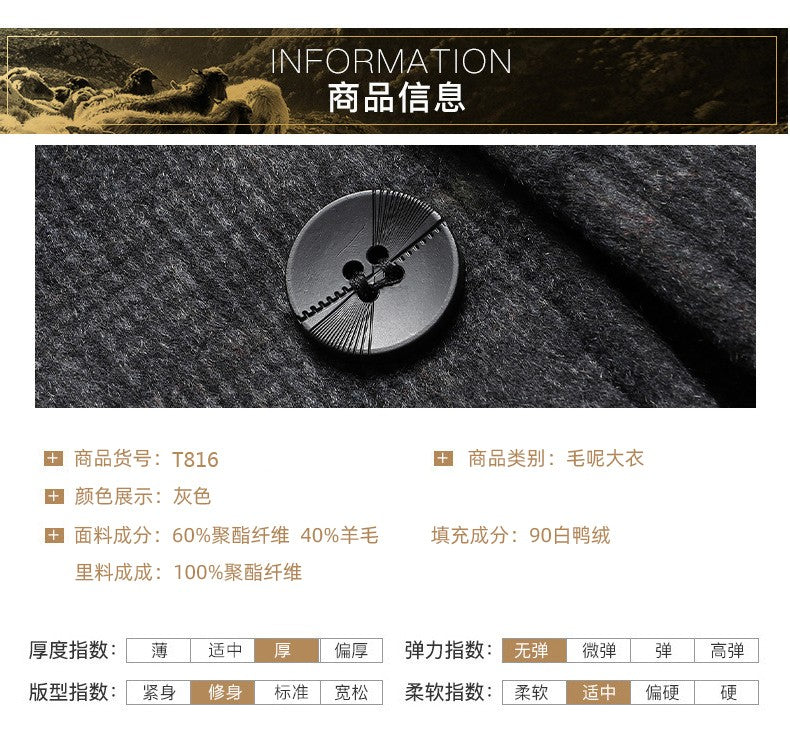 2024 New style Men's Woolen Coat Winter Classic Casual Overcoat Mens high quality Thicken trench coat men full size M-4XL