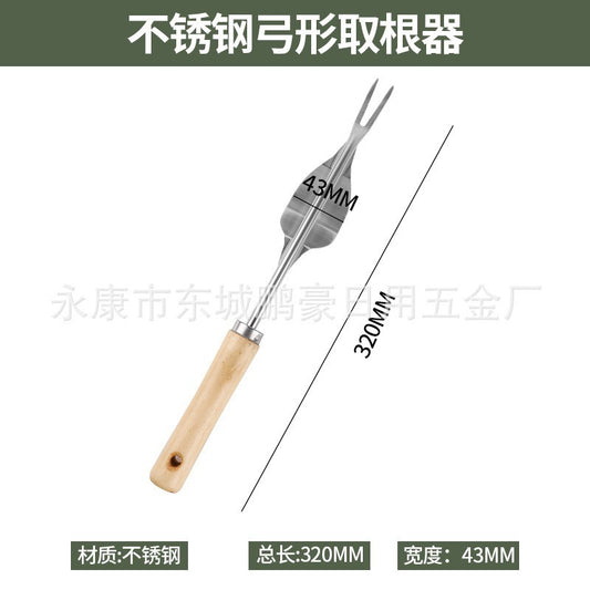Weed Puller Weeding Artifact Uprooting Weeding Tool Gardening Hand Tools Garden Plants Weeding Tools Loose Soil Dripping