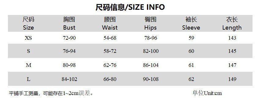 2025 Solid Long Sleeve Patchwork Mesh Sexy Ruched Bodycon Maxi Dress Spring Women Fashion Y2K Clothes Streetwear Party Club