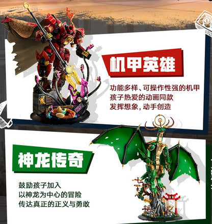 Lego Ninjago 71842 Dragão Mestre do Dragão Imagem Brinquedo de Presente para o Dia das Crianças Meninos Meninas