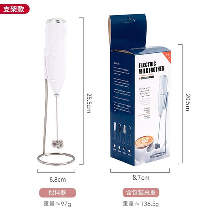 Espumador de leite a bateria, cafeteira, batedor elétrico de alta velocidade 14000 rpm, misturador de geleias, liquidificador doméstico de cozinha