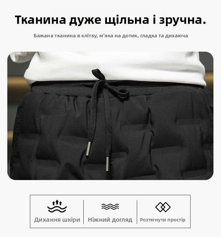 Calças Masculinas de Algodão com Penugem Corta-Vento Impermeáveis Quentes Esportivas de Inverno Soltas para Neve Longas Jovens Casuais Modernas ...