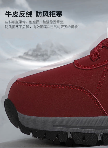 Winter Velvet Men's Shoes Hiking Sneaker Casual Snow Boots Waterproof Warm Men Boots Outdoor Male Trekking Sneaker Botas Zapatos