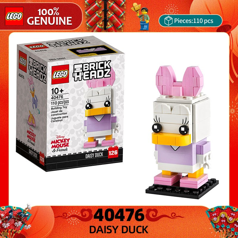 Lego Bloco Fangtouzi Série 40476 Margarida Pato Brinquedo de Montar Quebra-Cabeça Infantil Presente