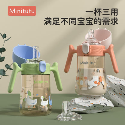 ? Minitutu ?New flip wide mouth PPSU baby bottle/drop and high temperature resistant baby bottle with child lock