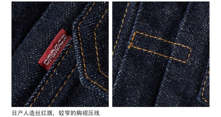 Rugged Bronson Lot 817XX Jean Jacket War Model Blue Selvage Denim Blouse