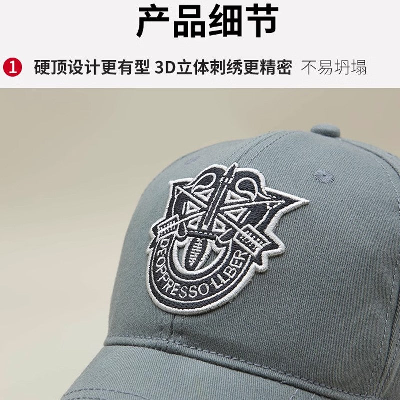 Large Size Male Cap Outdoors Sports Dad Hat Curved Big Head Man Plus Size Baseball Caps 56-60cm 60-65cm Trucker Cap