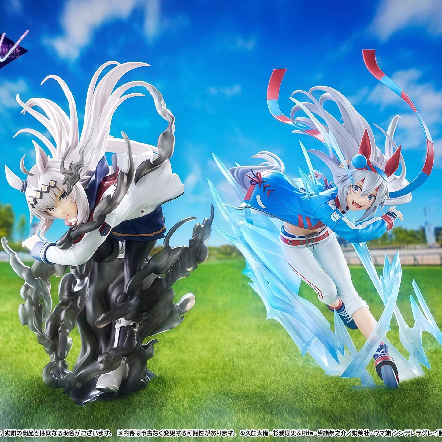 Em estoque Bandai Banpresto Evolve Pretty Derby Tamamo Cross Oguri Cap Modelo colecionável de anime Decoração de mesa Presente de aniversário
