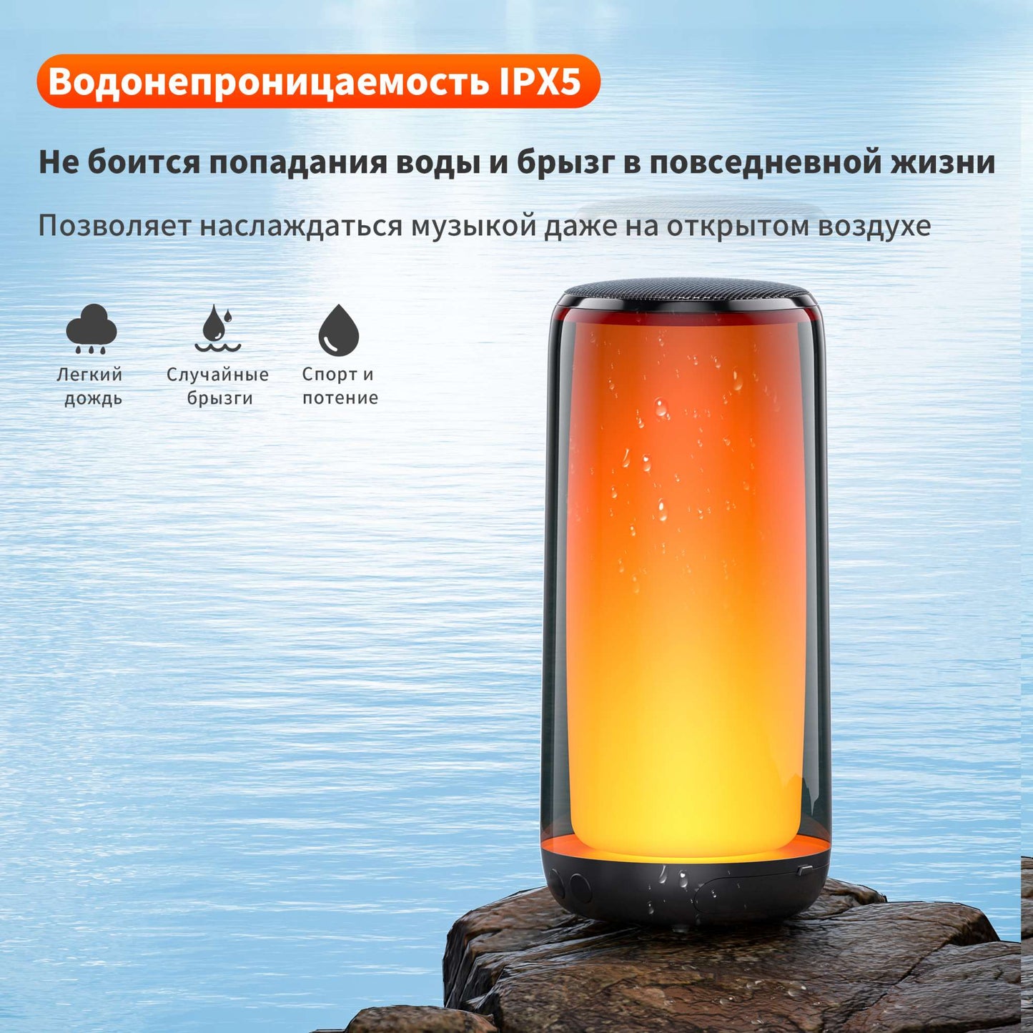 Caixa de Som Bluetooth QERE com Áudio Hi-Res 10W, Alto-falante Portátil HiFi sem fio à prova d'água IPX5, Múltiplos modos de conexão para uso externo,