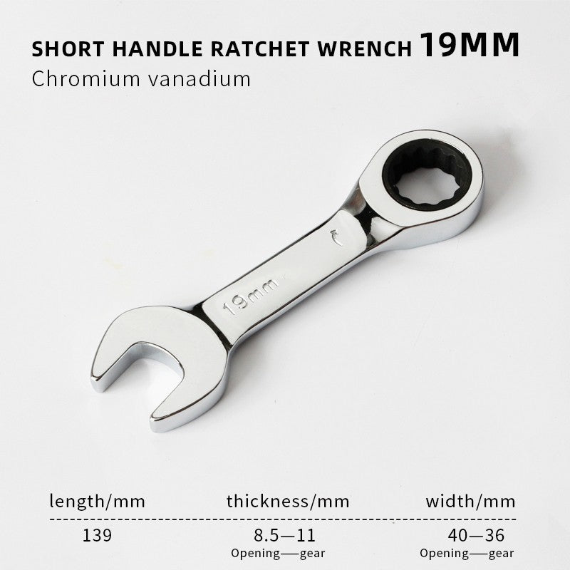 1 Chave de Catraca Curta - Alcance de 6-19mm, Chaves de Soquete de Catraca de Cabo Curto de 72 Dentes para Reparo Automotivo e de Porcas