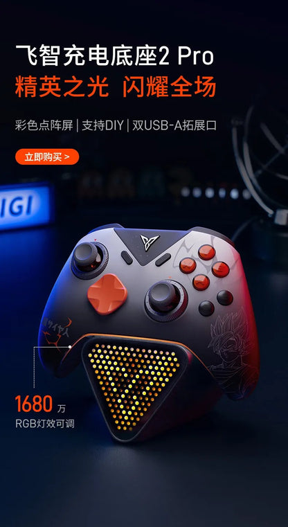 Original New Flydigi Vader 5 Pro Game Controller Wireless Bluetooth Original Competitive Elite Gamepads for PC/NS2/Mobile/Steam