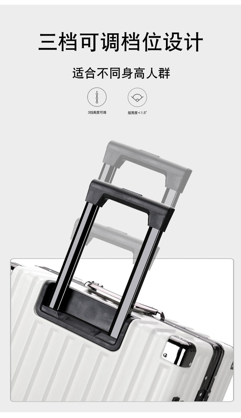 20inch 22inch 24inch 26inch Large Capacity Luggage Aluminum Frame Reinforced Anti-Collision Trolley Case Password Box Casual Suitcase Silent Wheel