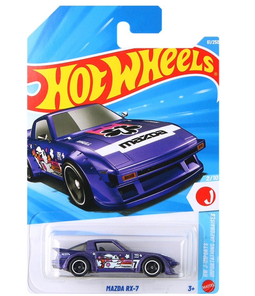 2026New Original Hot Wheels1/64 26C Alloy Sports Car Model Simulation Limited Edition Collect Children's Car Toys Birthday Gift