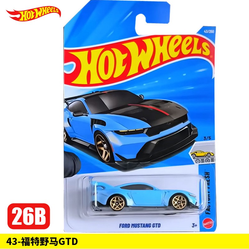 Original Hot Wheels 2026 B 1/64 Mainline Series Case Mclaren Bugatti Porsche Ferrari Collectible Car Toy Diecast Vehicle C4982