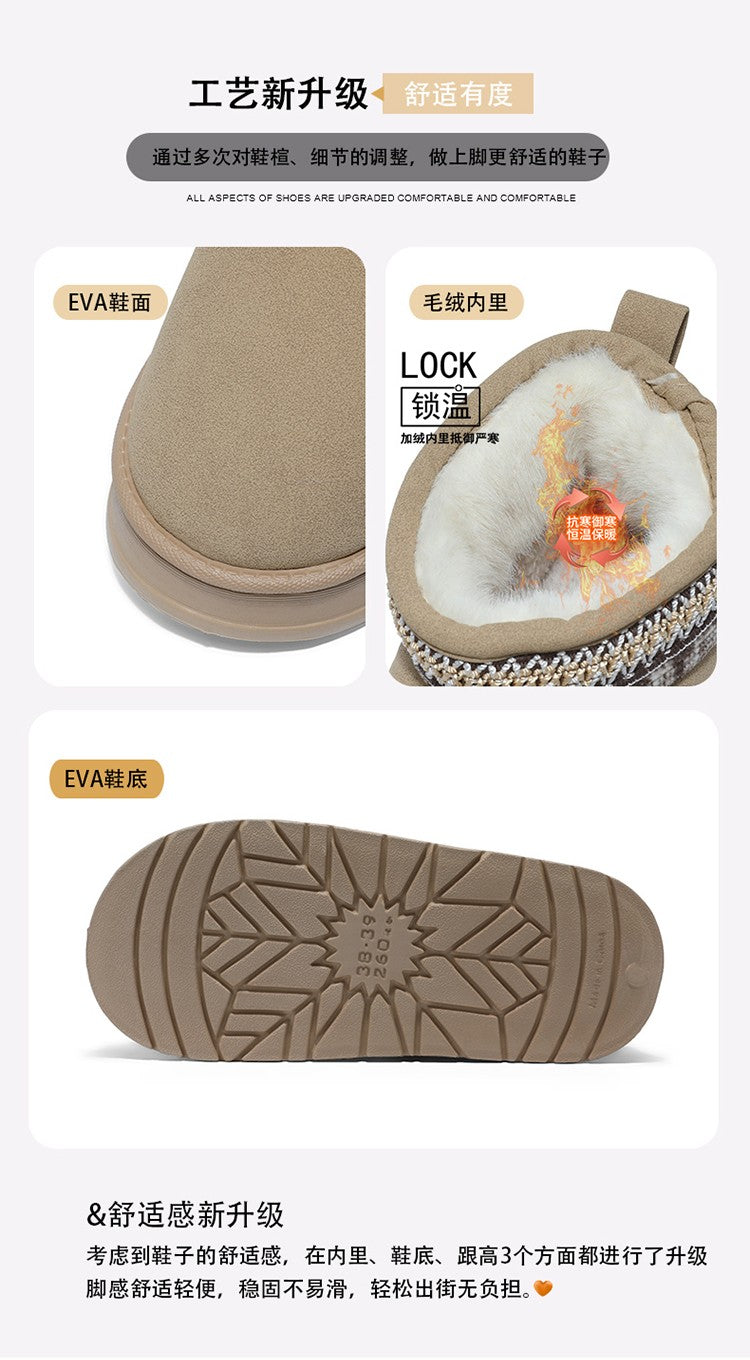 Women's Chelsea Ankle Boots Cowboy Woman Boots on Offer Round Toe Shoes Woman 2024 Trend Uggs Femme Bootie for Women Girl's Boot