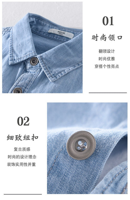 Denim shirt men's thin spring long sleeved inch clothes men's casual men's outerwear