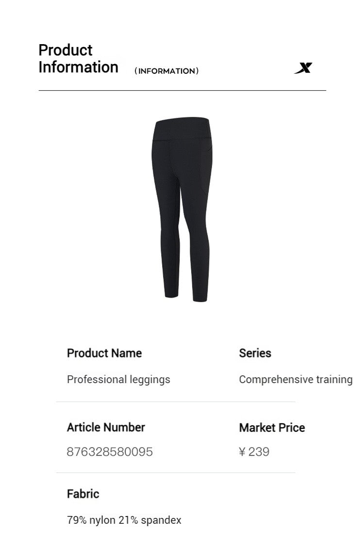Xtep Comprehensive Trainning Yoga Pants  For Women 2024 Autumn Comfortable Resilient Sweatpants Skinny Bottoms 876328580095";;VERDADEIRO;;"green,L