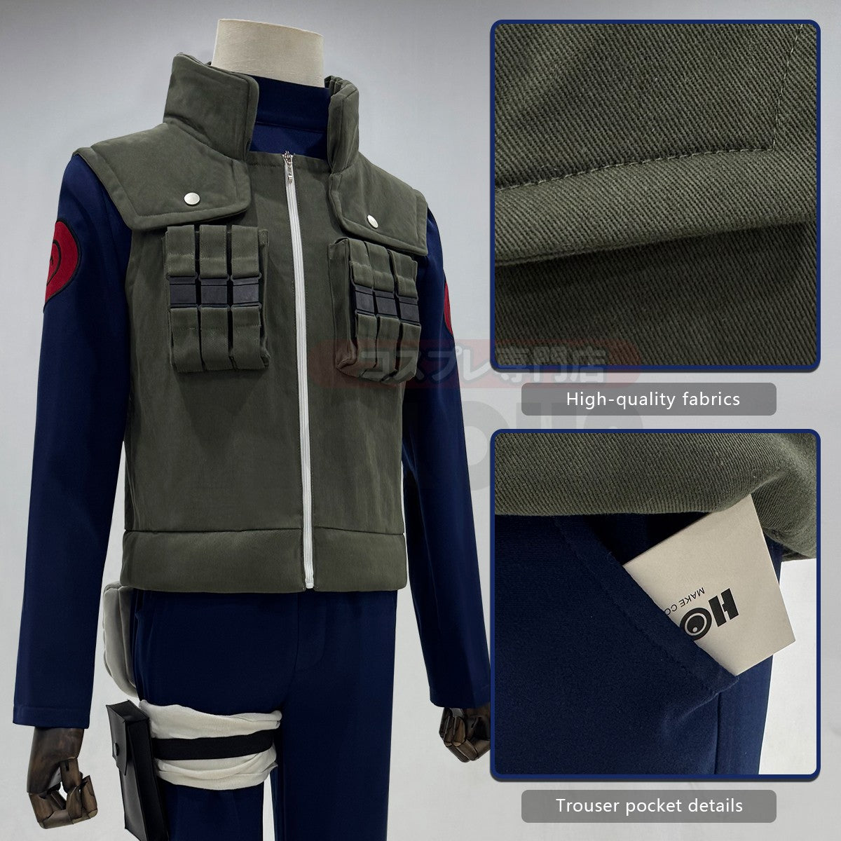 HOLOUN Anime Hatake Kakashi Cosplay Costume Vest T-shirt Pants Pouch Cos Convention Gift Halloween Christmas