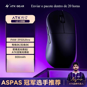 Novo Mouse Gamer Sem Fio BlazingSky U2 ATK 3 modos PAW 3950 Ultra Duplo 8k 44g Leve Mouse E-sports Acessório Customizável para PC
