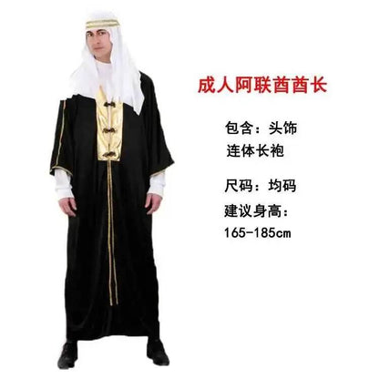 Aladdin  India Middle East  Dubai Robe Shepherd's Costume For Men And Women Halloween Adult's Cosplay Arab Costume