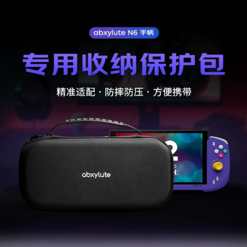 Abxylute N6 Game Controller for Switch 2 Wired Gamepad Integrated Direct Plug in Handle Native Protocol Joycon Vibration Custom