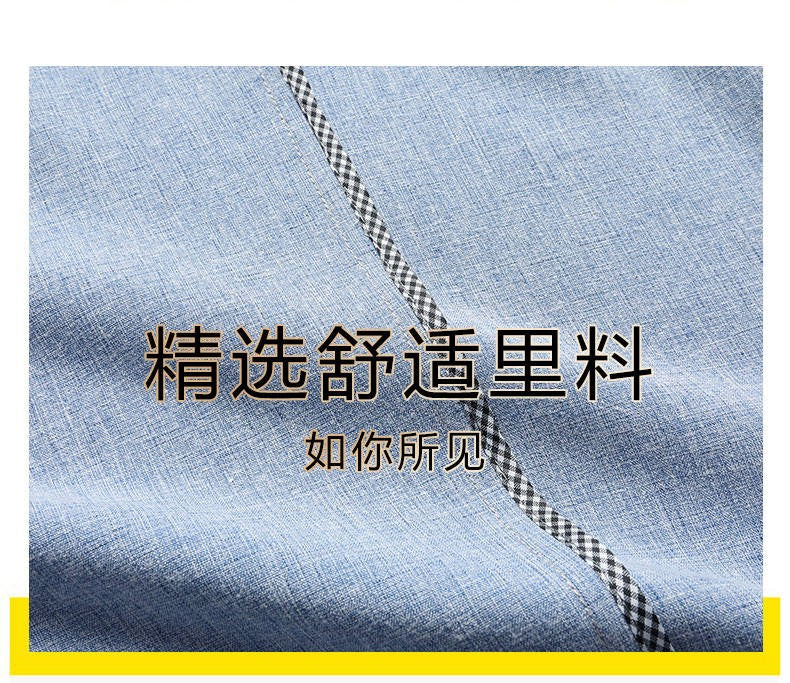 2024 Summer Ice Silk Blazers Elasticity Men's Thin Windbreak Classic Solid Color Casual Business Suit Jackets Office Social Coat