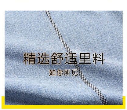 2024 Summer Ice Silk Blazers Elasticity Men's Thin Windbreak Classic Solid Color Casual Business Suit Jackets Office Social Coat