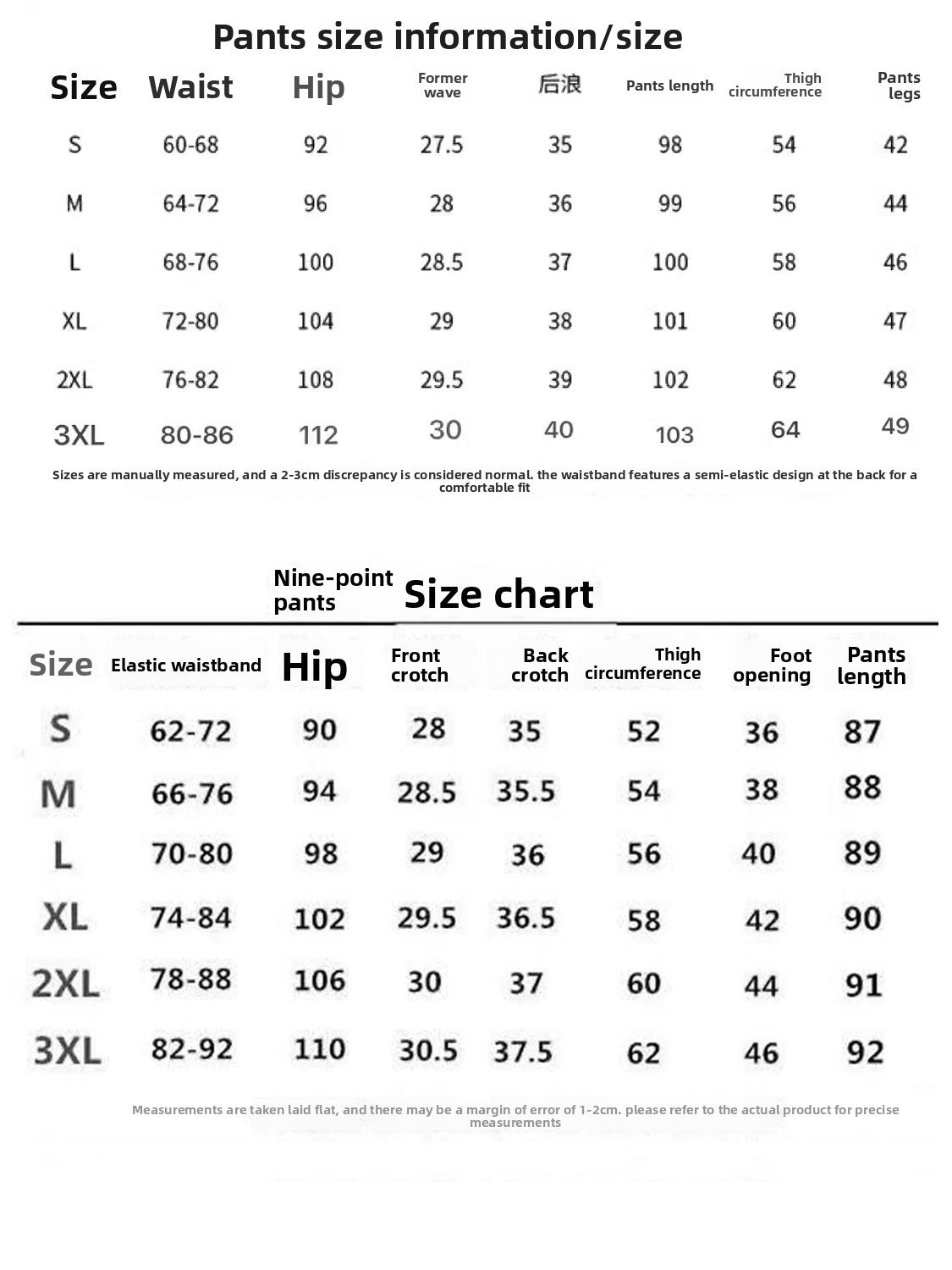 Bla Straight Leg Work Pants Women's Autumn Winter Spring Profional Suit Pants Slimming Formal Long Trousers for Office