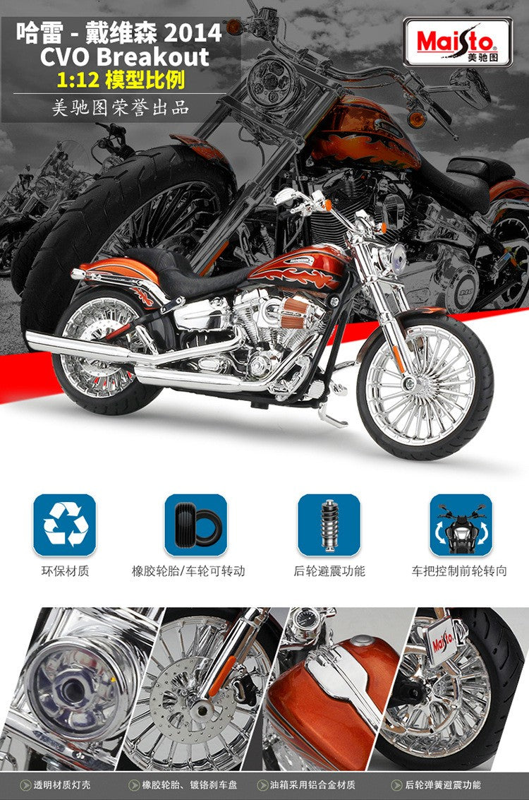 Maisto 1:12 Harley 2014 CVO BREAKOUT Moto Modelo de Metal Diecast
