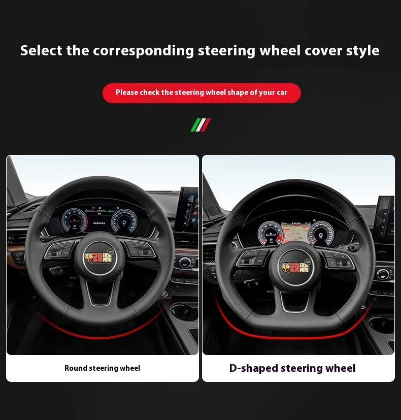 Car Suede Anti-Slip Steering Wheel Cover For Volkswagen Passat Golf 5 GTI Beetle Tiguan Touareg Polo T-ROC T-Cross Magotan Jeeta