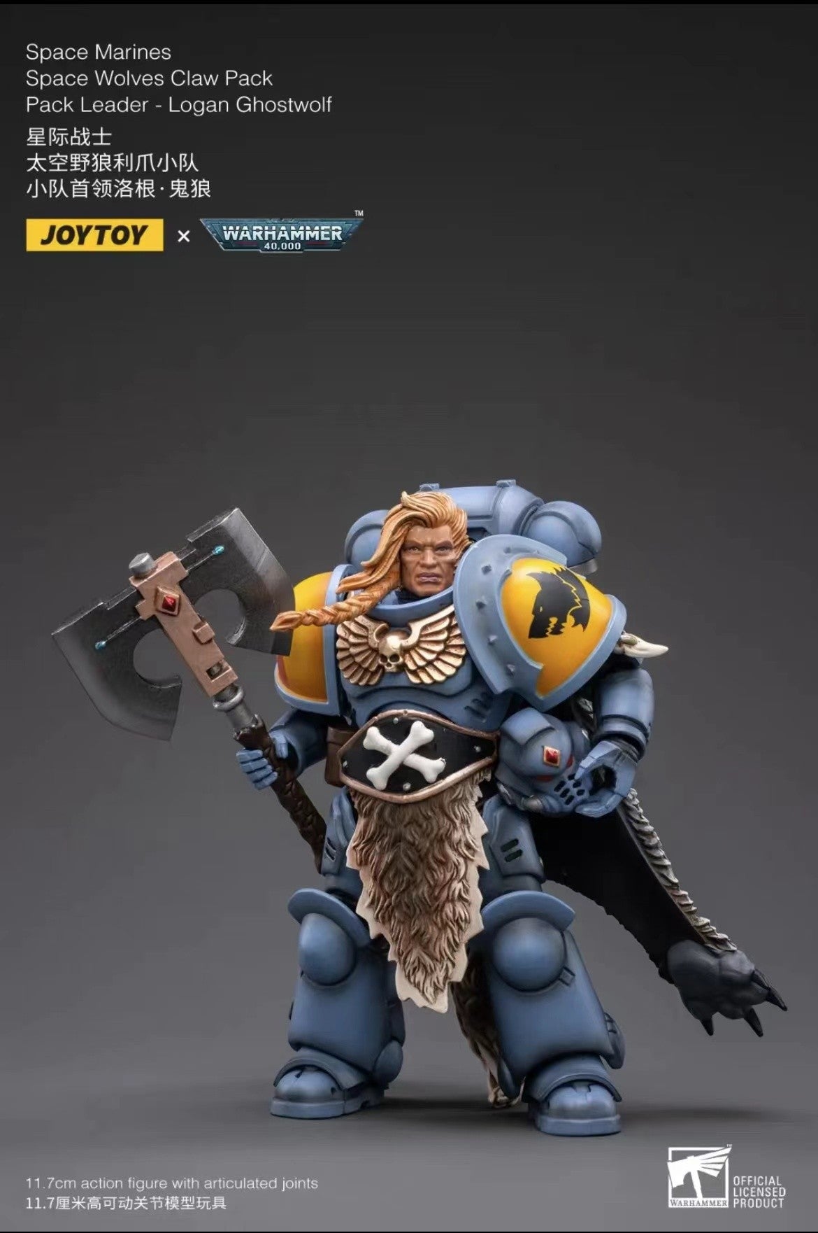 1/18 JOYTOY Action Figure 40K The Horus Heresy Space Wolves Figures And Mechas Logan Ghostwolf Anime Model Toy