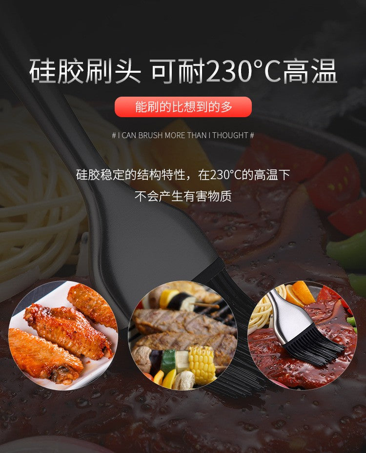 Kitchen Oil Brush Silicone  Brush BBQ Grill Oil Sauce Butter Basting Brush Barbecue Cooking Brush Kitchen BBQ Accessories