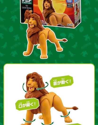Original O Rei Leão Bonecos de Ação Adulto Simba Mufasa Scar Brinquedo Modelo Animal Simulação Movimento Articulado Presente Infantil