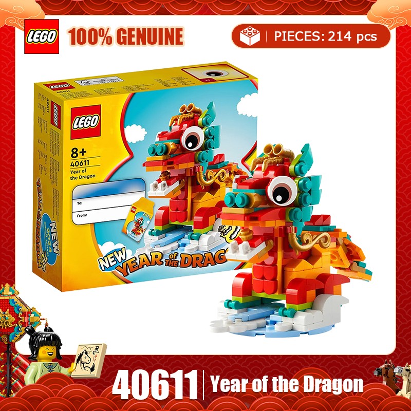 Lego 40573 Árvore de Natal 40611 O Ano do Dragão Brinquedos de montar quebra-cabeça infantil Presente de Natal