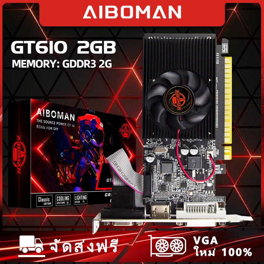 Aiboman gt610 2GB DDR3 display card 64bit VGA + HD + DVI PCI-E 2.0 GT 610