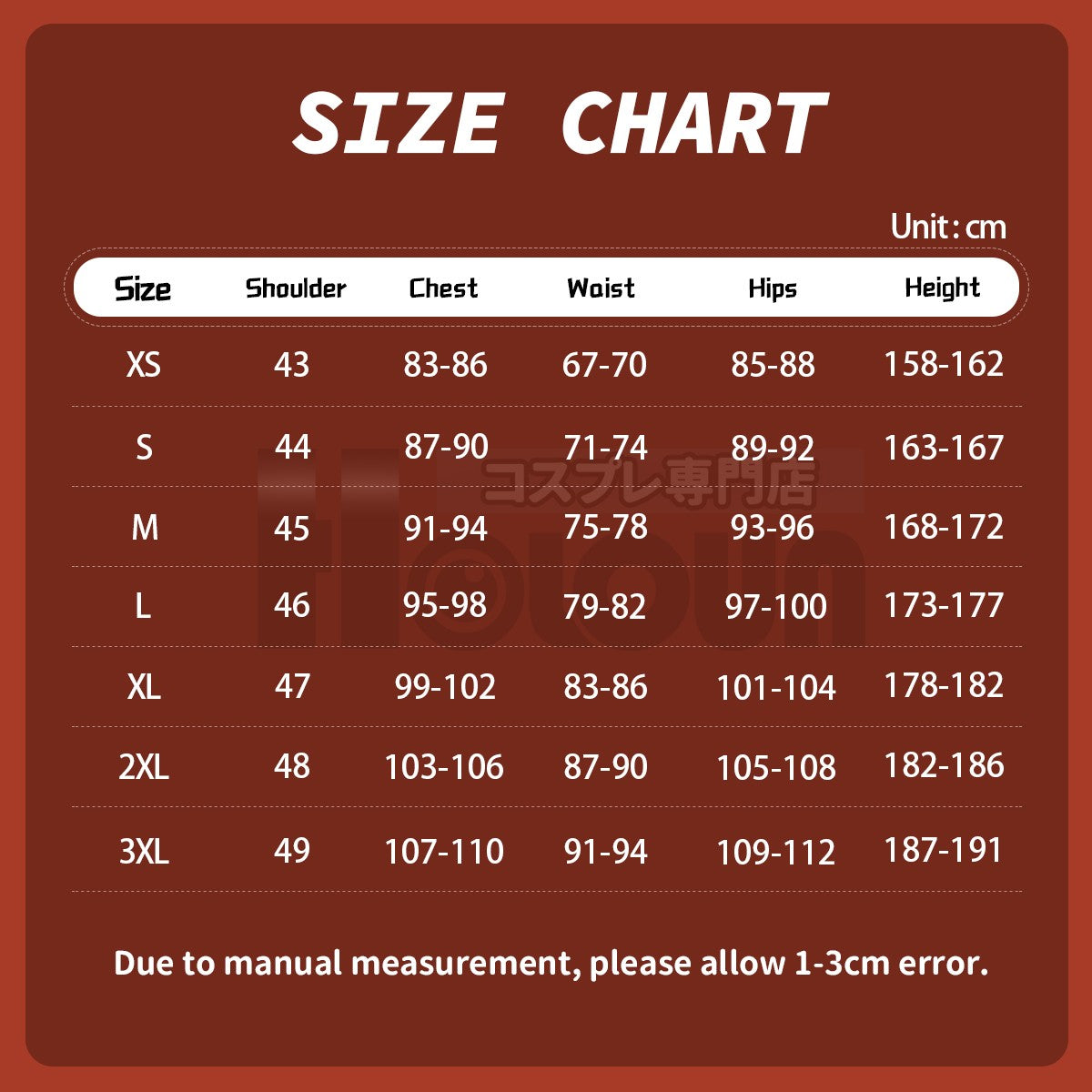 HOLOUN Zero Anime Natsuki Subaru Cosplay Costume Black Cloak Vest Pants Scarf Gloves Halloween Christams Convention XS-3XL