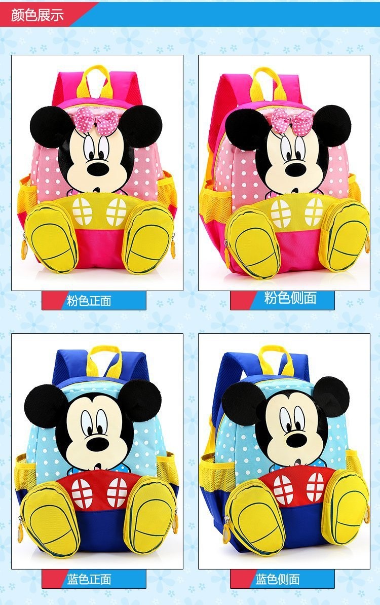 Mochila escolar infantil desenho animado fofo bebê jardim de infância mochila redutora de peso meninos e meninas mochila pequena estilosa