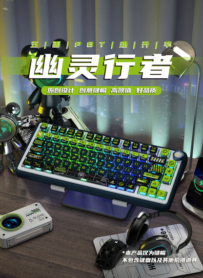Doomsday Crossing Personalized Keycaps 125 Keys PBT+PC SAX Quad Translucent Pudding Keycaps for MX Switch Mechanical Keyboards