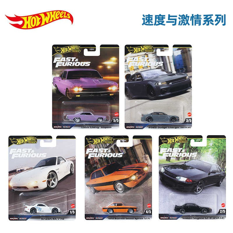 New Hot Wheels Fast & Furious Mercedes-Benz Porsche 911 1:64 Diecast Vehicle Model Car Land Rover Defender Toyota Toys Boys Gift