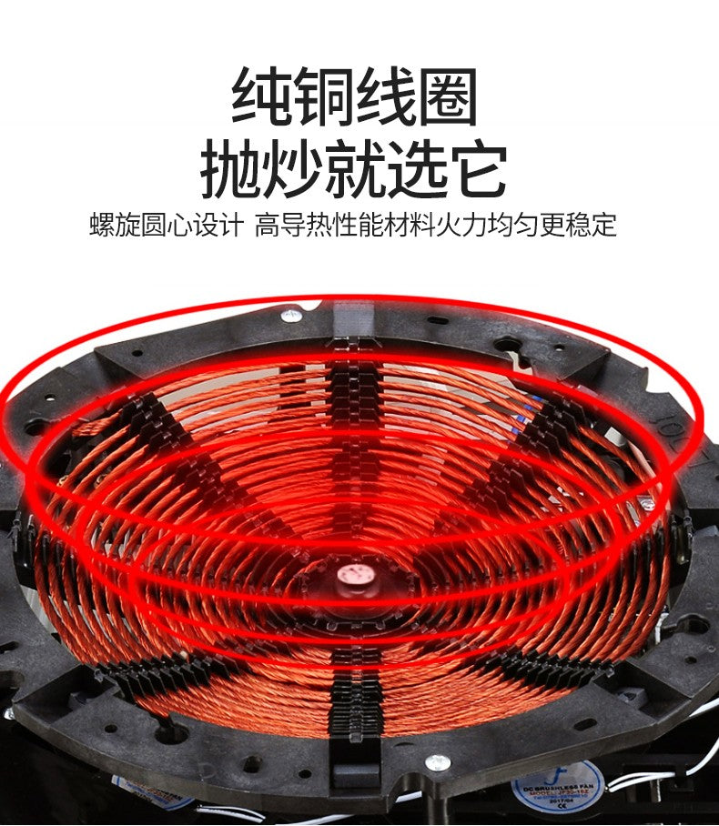 Fogão de indução comercial 3500W côncavo de alta potência fogão elétrico de fritar 4200W wok elétrico fogão de indução