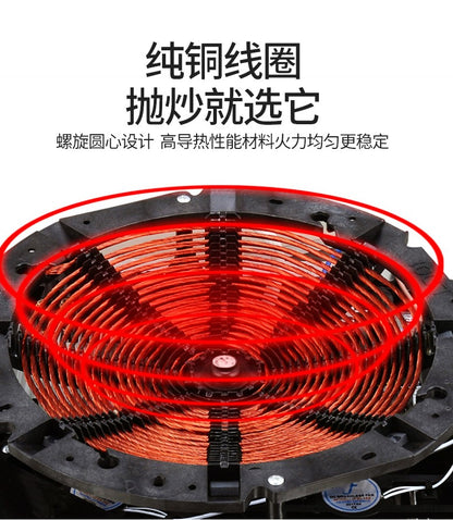 Fogão de indução comercial 3500W côncavo de alta potência fogão elétrico de fritar 4200W wok elétrico fogão de indução