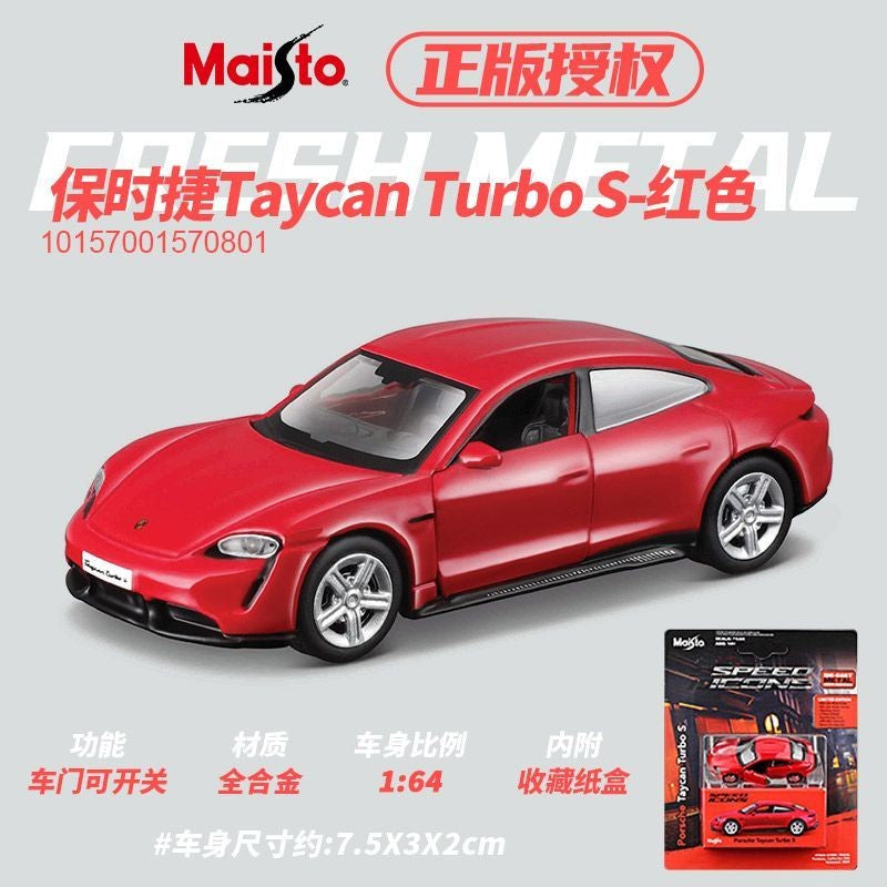 Maisto 1:64 Modelos de Carros Esportivos de Liga Ferrari Lamborghini Porsche Brinquedos de Metal Fundido para Coleção de Meninos