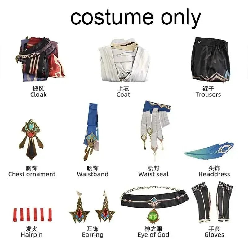 Kaveh Cosplay Costume Big Size Kaveh Uniform Halloween Kaveh Outfits for Anime Comic Con