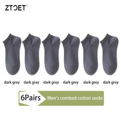 6Pairs High Quality Men Combed Cotton Socks Short Breathable Odor proof and antibacterial Business Spring Summer for Male sock