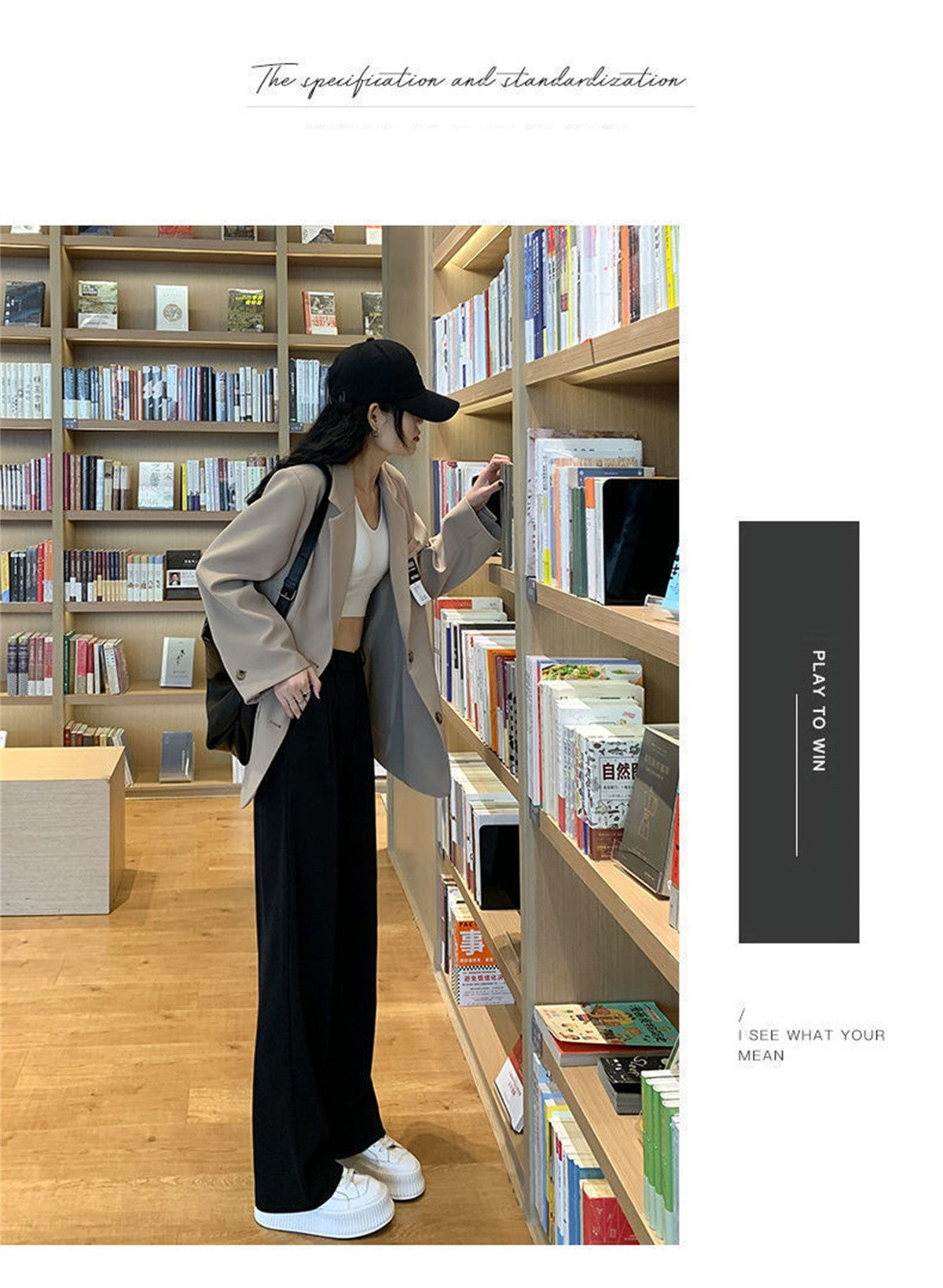 Fashion High Waist Wide Leg Pants Women Spring Fall Baggy Black Trouser Office Ladies Full Length Straight Suit Pant Outwear New