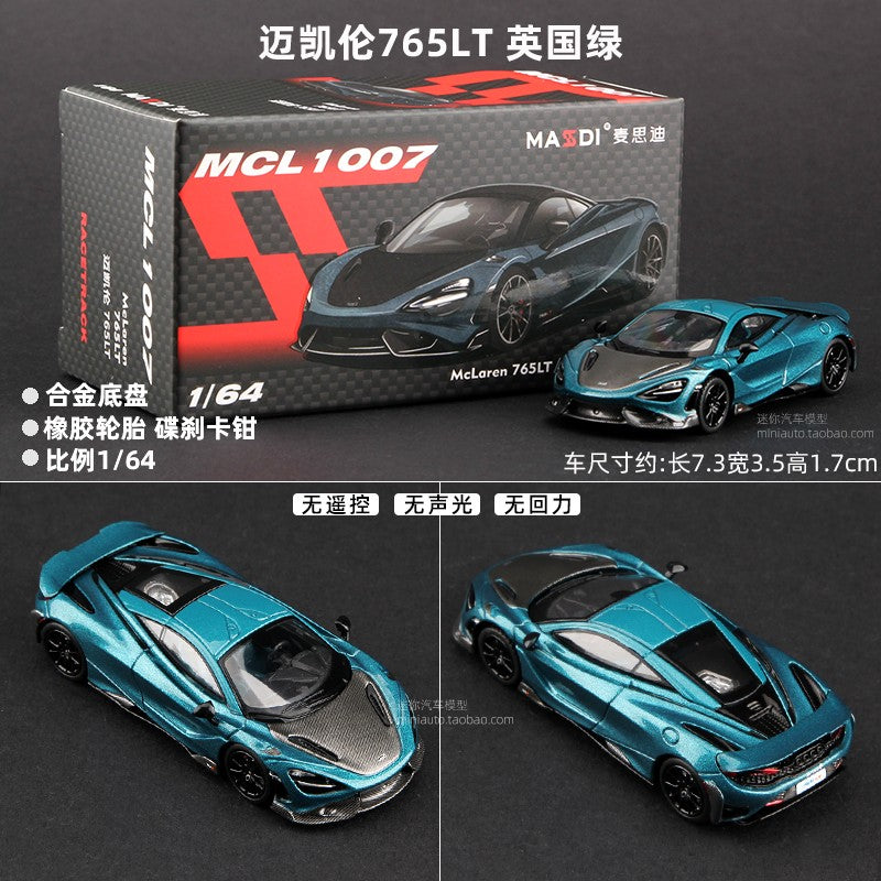 Masdi 1:64 Mclaren Senna MCL1110 Edição Especial Carro Esportivo Miniatura de Liga Diecast Ornamento Mclaren Modelo Colecionável Presentes para Meninos